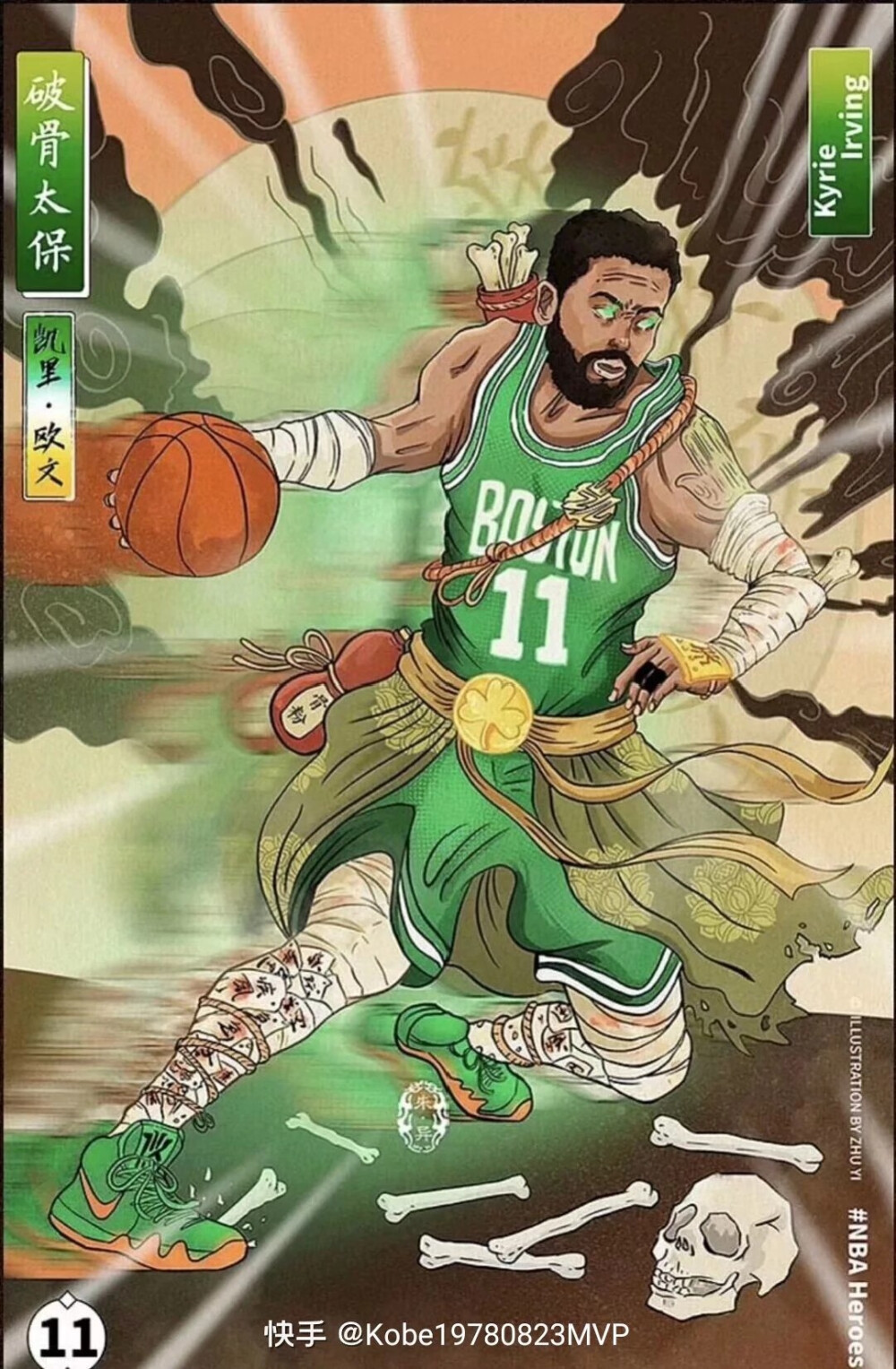 基耶利尼：我从不对球员发脾气；尤文最后一块拼图是体育总监