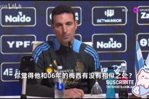 和视野优