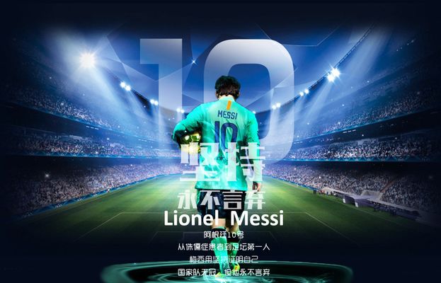 官方：皇马女足20岁前锋卡拉-卡马乔加盟布莱顿女足